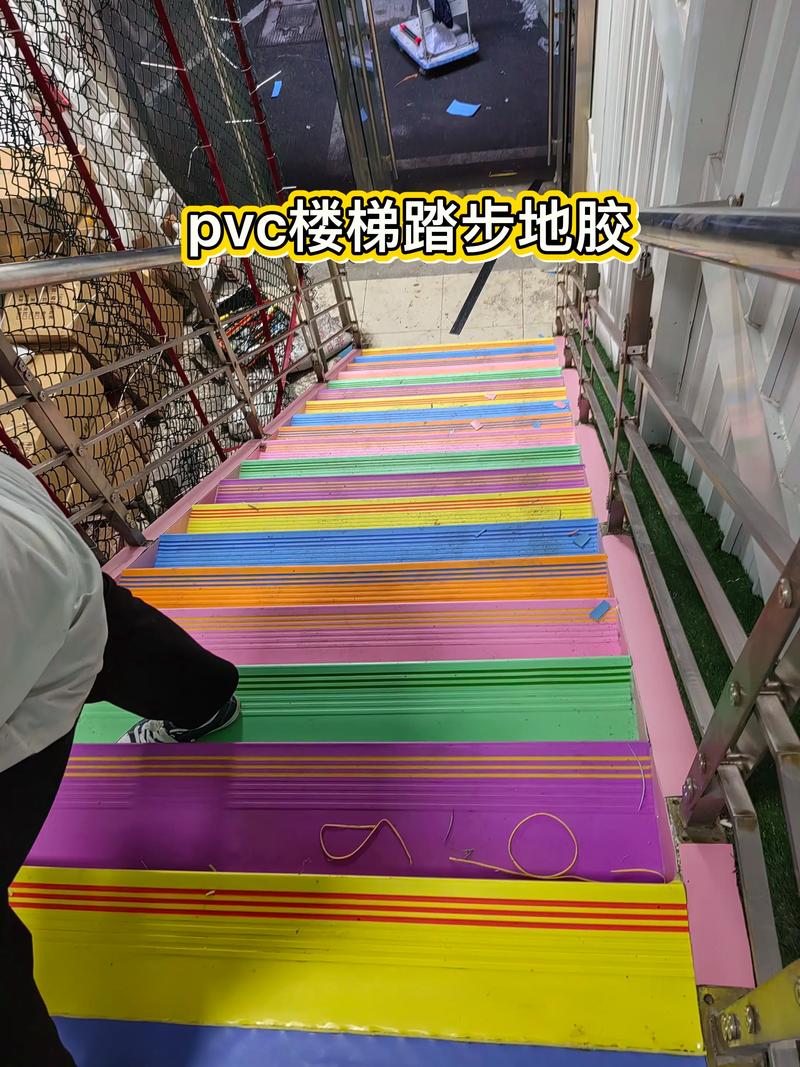 防滑处理：您居家安全的小卫士